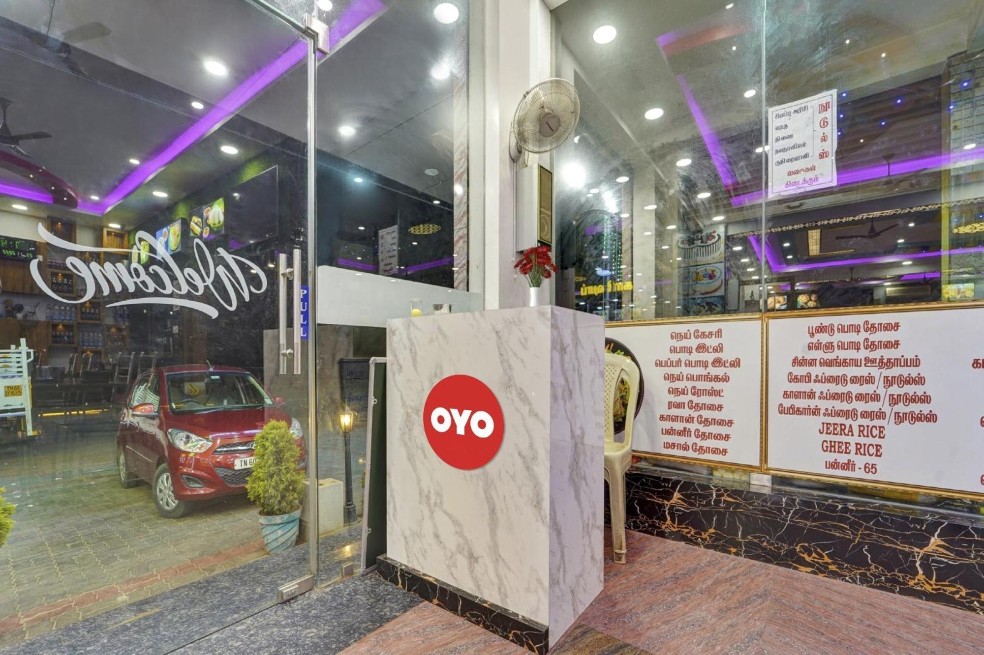 Flagship Sri Kamatchi Hotel & Rooms Madurai Exterior photo